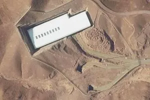إيران ترد على مزاعم تسلل عناصر من الموساد في منشأة فوردو النووية وكالة بغداد اليوم الاخبارية
