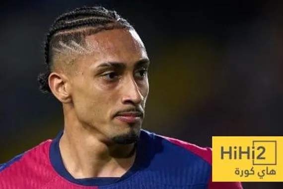 رافينيا تذكر اهانة لابورتا وهاجم كأس العالم