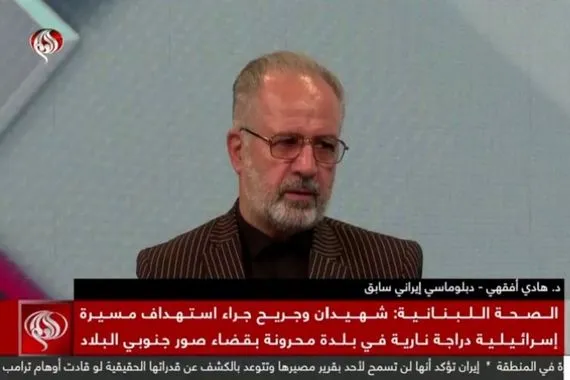 الرسائل التي أراد الإيرانيون إيصالها بخروجهم الحاشد بشوارع طهران اليوم قناة العالم الاخبارية