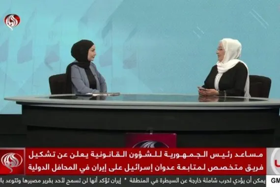 شاعرة تكشف عن الوجه الدموي لـإسرائيلضد الإعلام وهذا ما قالته
قناة العالم الاخبارية