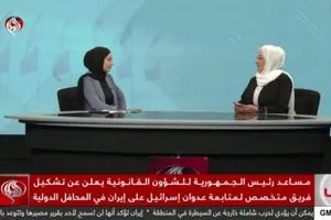 شاعرة تكشف عن الوجه الدموي لـإسرائيلضد الإعلام وهذا ما قالته
 قناة العالم الاخبارية