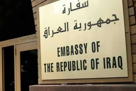 السفارة العراقية بدمشق تحدد الفئات المسموح لها بدخول سوريا
