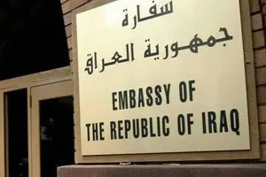 السفارة العراقية بدمشق تحدد الفئات المسموح لها بدخول سوريا