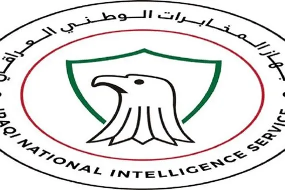 توضيح من جهاز المخابرات حول وفاة مواطن عراقي في دمشق
