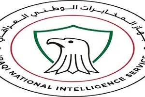 توضيح من جهاز المخابرات حول وفاة مواطن عراقي في دمشق