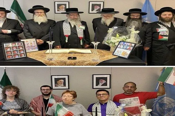 ممثلو دول العالم بالأمم المتحدة يُحيُّون شهداء العدوان الصهيوني على ايران قناة العالم الاخبارية