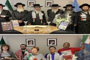 ممثلو دول العالم بالأمم المتحدة يُحيُّون شهداء العدوان الصهيوني على ايران قناة العالم الاخبارية