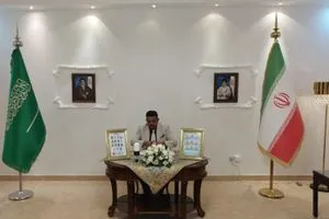 السفارة الايرانية لدى الرياض تفتتح سجل التعازي لشهداء العدوان الصهيوني قناة العالم الاخبارية