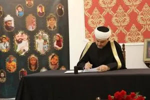 مفتي روسيا يوقع سجل التعازي لشهداء الحرب المفروضة
 قناة العالم الاخبارية