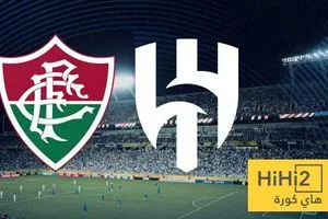فيديو آخر ظهور لملعب مباراة الهلال وفلومينينسي في أمريكا