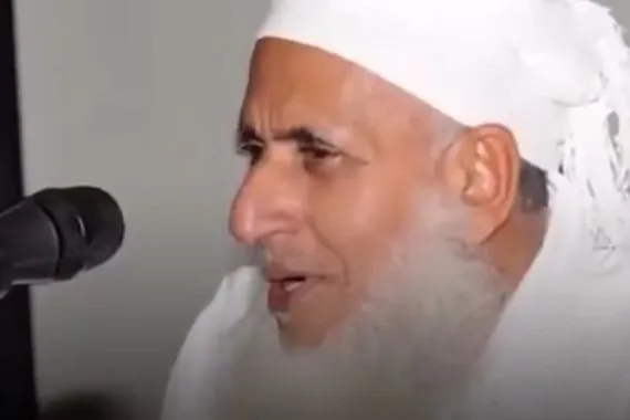 مفتي سلطنة عمان يهاجم الدول الراغبة في التطبيع مع إسرائيل قناة العالم الاخبارية