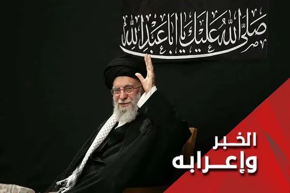ظهور قائد الثورة في عاشوراء الحسين ع وعد صادق جديد قناة العالم الاخبارية