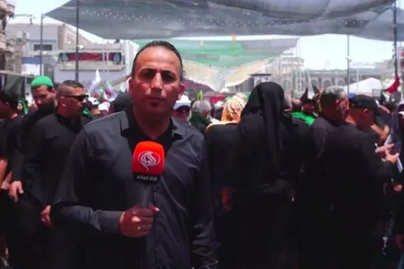 بالفيديو ملايين المعزين يحيون ذكرى واقعة الطف في كربلاء المقدسة
قناة العالم الاخبارية