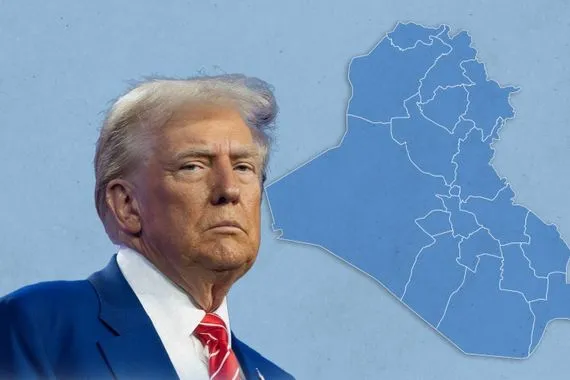 شبكة أمريكية تكشف عن استراتيجية ترامب في العراق عاجل وكالة بغداد اليوم الاخبارية