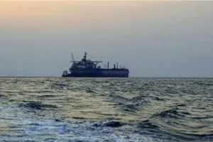 هيئة بحرية بريطانية تتلقى بلاغا عن واقعة جنوب غربي الحديدة باليمن وكالة بغداد اليوم الاخبارية