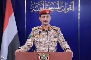 أنصار الله دفاعاتنا مستعدة للتصدي للاعتداءات الصهيونية على اليمن وكالة الانباء العراقية واع