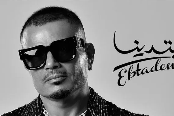 عمرو ذياب متهم بالسرقة