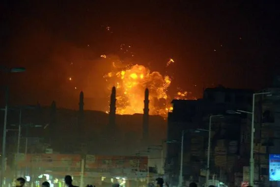 إسرائيل تطلق الراية السوداء على الحوثيين وتدمر غالاكسي ليدر شفق نيوز
