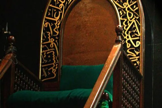 اجعلوه صوتاً حراً المنبر الحسيني ذاكرة ثورة ومحرك إصلاح شفق نيوز