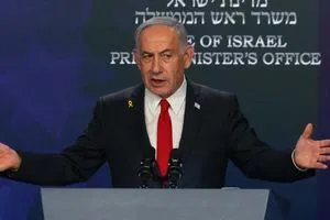 نتنياهو غيرنا بالفعل الشرق الأوسط