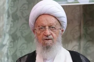 بتهمة محاربة الله رجل دين إيراني بارز يفتي بجواز قتل ترامب ونتنياهو
