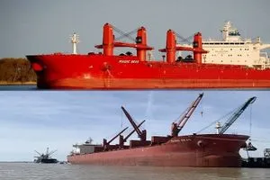 القوات المسلحة اليمية غرق السفينة ماجيك سيز بالكامل في أعماق البحر قناة العالم الاخبارية