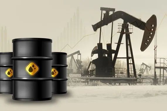 انخفاض طفيف بأسعار النفط العراقي في الأسواق العالمية وكالة بغداد اليوم الاخبارية