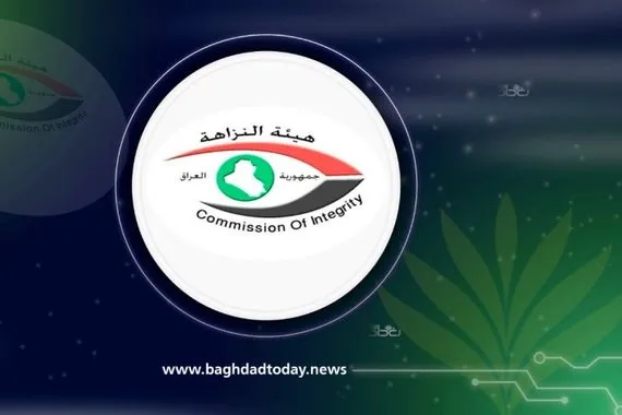 النزاهة تدعو لتأليف لجنة عليا لمراقبة تنفيذ مشاريع في بغداد وكالة بغداد اليوم الاخبارية