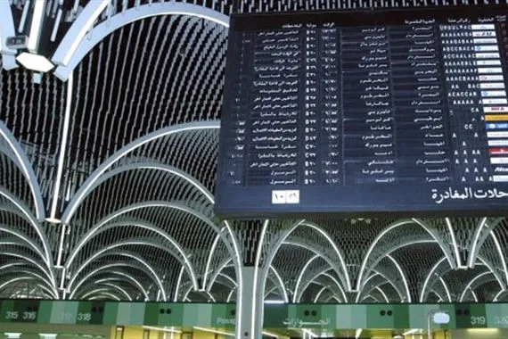 النقل تكشف تفاصيل مشروع تطوير مطار بغداد الدولي