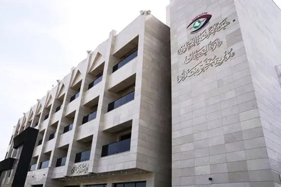 النزاهة تدعو لتأليف لجنة عليا لمراقبة تنفيذ مشاريع في بغداد