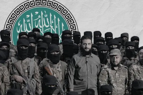 بالوثيقة الإدارة الأميركية تلغي تصنيف جبهة النصرة كمنظمة إرهابية
