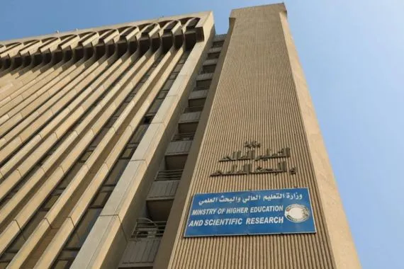 توجيهات جديدة للجامعات بتدقيق محاضر الفصل السياسي وملفات الخدمة والترفيعات