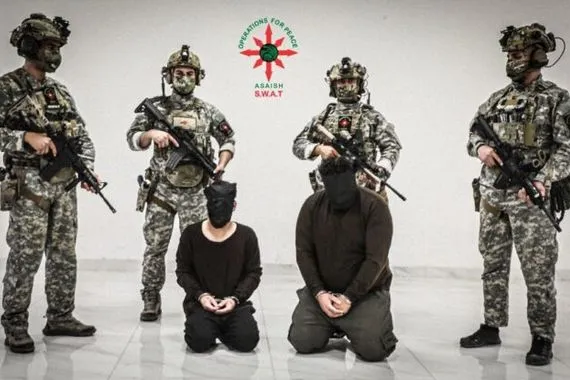 اعتقال متهمين بارتكاب جريمة قتل في السليمانية