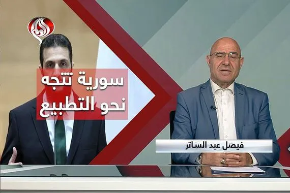 سوريا نحو اتفاق دون الجولان وإعلان مزارع شبعا أراض سورية قناة العالم الاخبارية