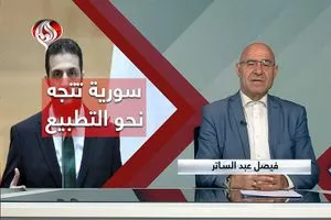 سوريا نحو اتفاق دون الجولان وإعلان مزارع شبعا أراض سورية قناة العالم الاخبارية