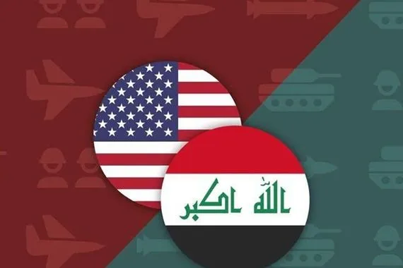الوجود الأمريكي في العراق احتلال مغلف بالقانون وهيمنة على القرار السياسي والاقتصادي