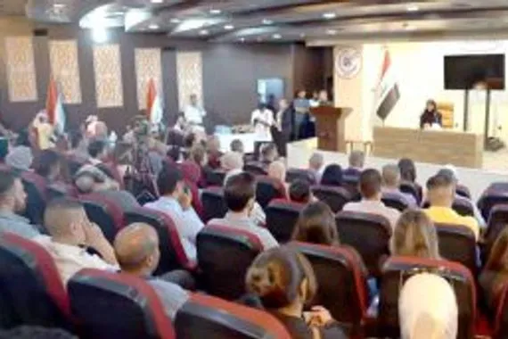 تقدّم رقمي يعزّز موقع العراق في مؤشّر الإتصالات العالمي