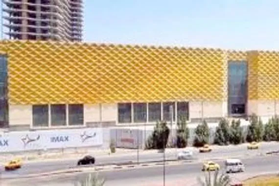 مصير غامض ينتظر مول العراق على وقع خلافات فنية مع أمانة بغداد