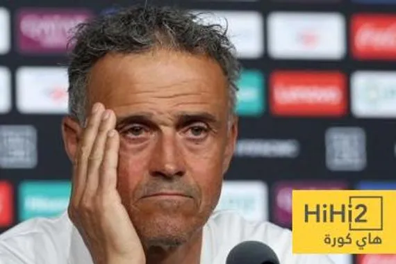 ماذا قال انريكي عن اللعب ضد ريال مدريد