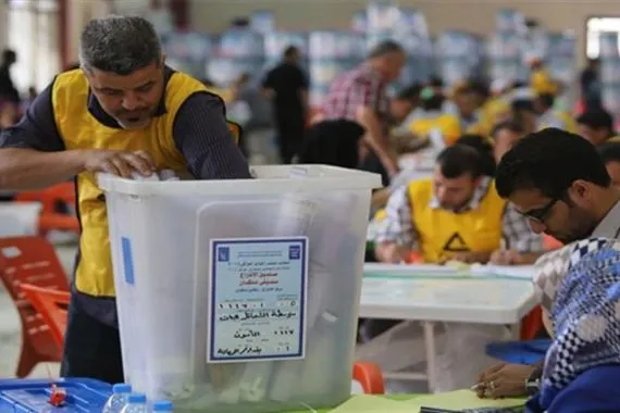 المفوضية تمدد التقديم لوظائف الاقتراع حتى 20 تموز