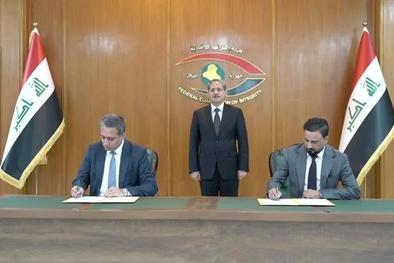 النزاهة توقع اتفاق تعاون مع الإنتربول الوطني للاطلاع على معلومات المطلوبين وكالة بغداد اليوم الاخبارية