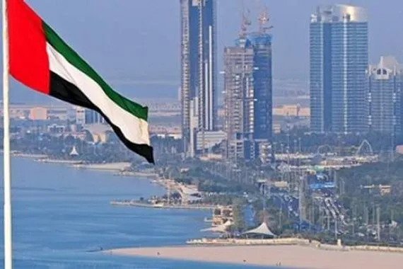 الإمارات ترحب بقرار إزالتها من قائمة غسل الأموال