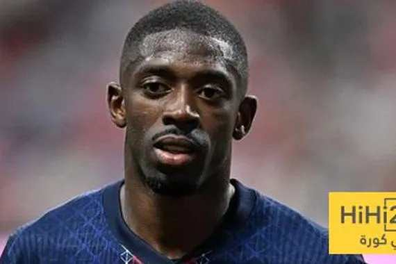 دور عثمان ديمبيلي أمام ريال مدريد