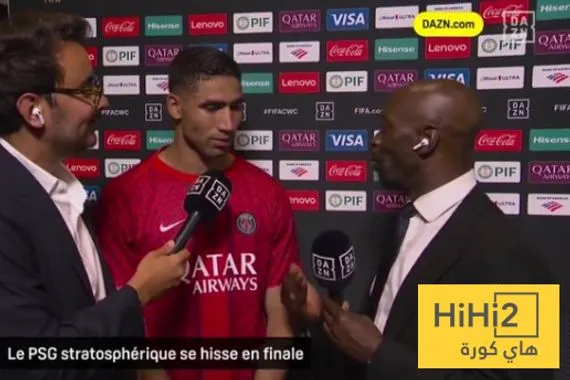 تعليق قوي من حكيمي عن ريال مدريد