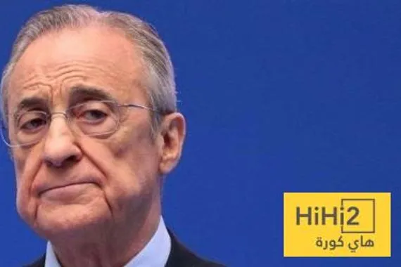 صورة رد فعل بيريز على ثلاثية باريس سان جيرمان