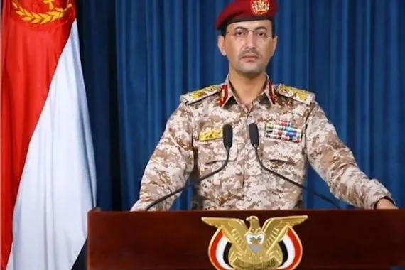 بصاروخ باليستي القوات اليمنية تستهدف مطار اللد في منطقة يافا قناة العالم الاخبارية