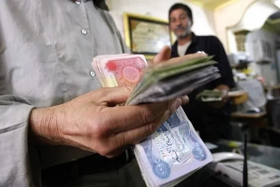 المحكمة الاتحادية العليا تنظر في قضيتي رواتب موظفي إقليم كردستان الاسبوع المقبل وكالة بغداد اليوم الاخبارية