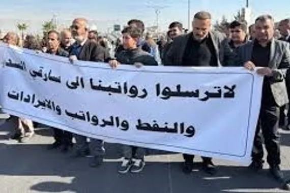 الاسايش تعتقل 100 ناشط من متظاهري السليمانية المطالبين بإطلاق رواتبهم