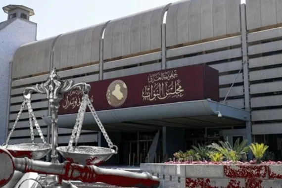 قوانين واستجوابات الفصل التشريعي للبرلمان مابين التمرير والتعطيل