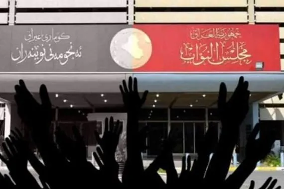 البنداوي البرلمان سيشهد حضوراً للنواب وتشريع مجموعة قوانين في فصله التشريعي الجديد